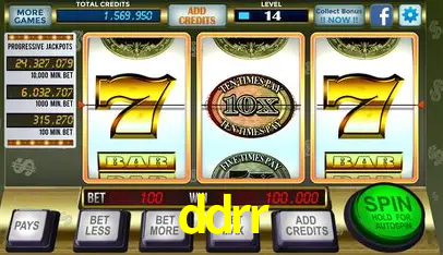 Instant Lottery